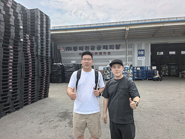 ad6d165d-e29c-415c-a009-ac878233d3ef