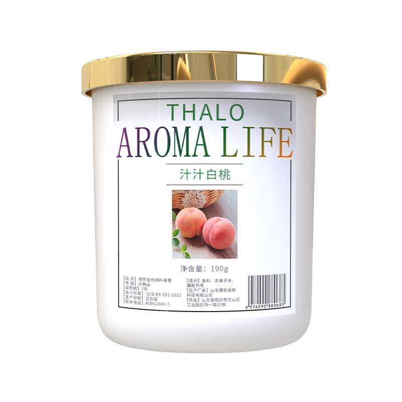 الانتشار البارد مقابل الانتشار الحراري: أي تقنية للعلاج بالروائح توفر المزيد؟