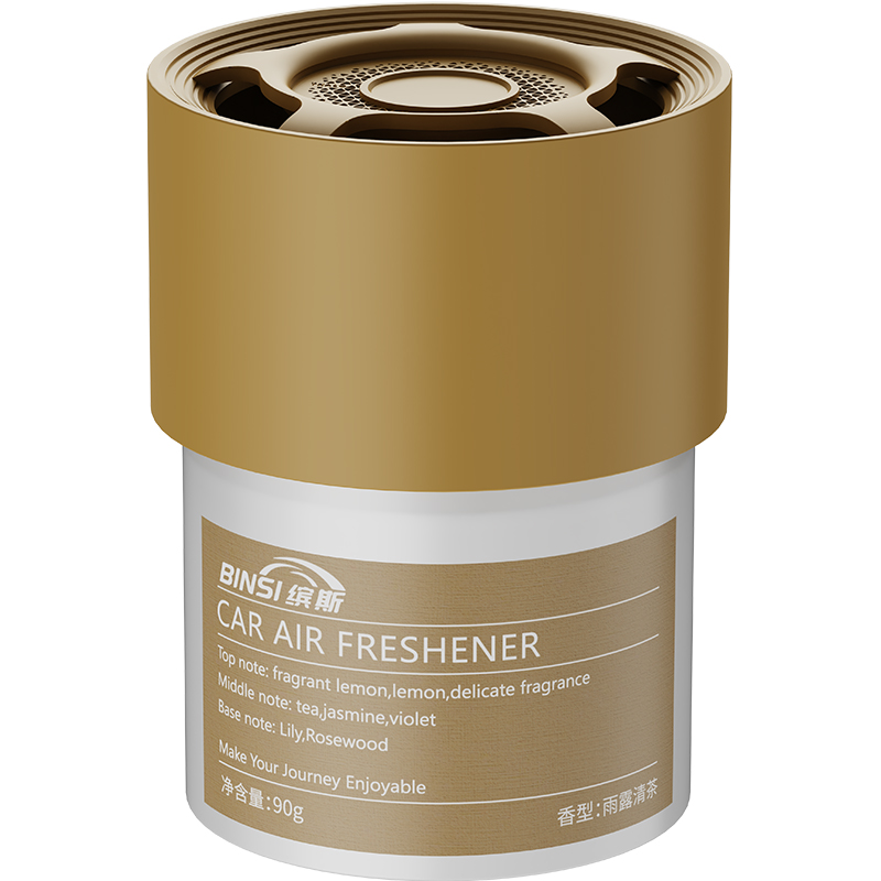 التجول في البرية