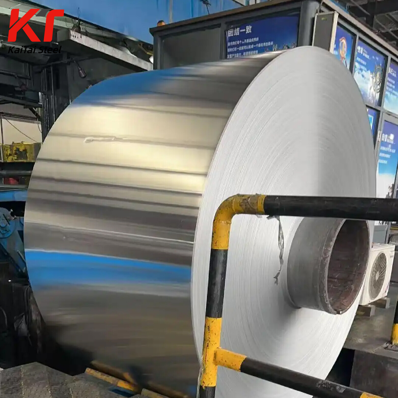 Astm 5083 1060 3003 6061 Aluminium Coil S