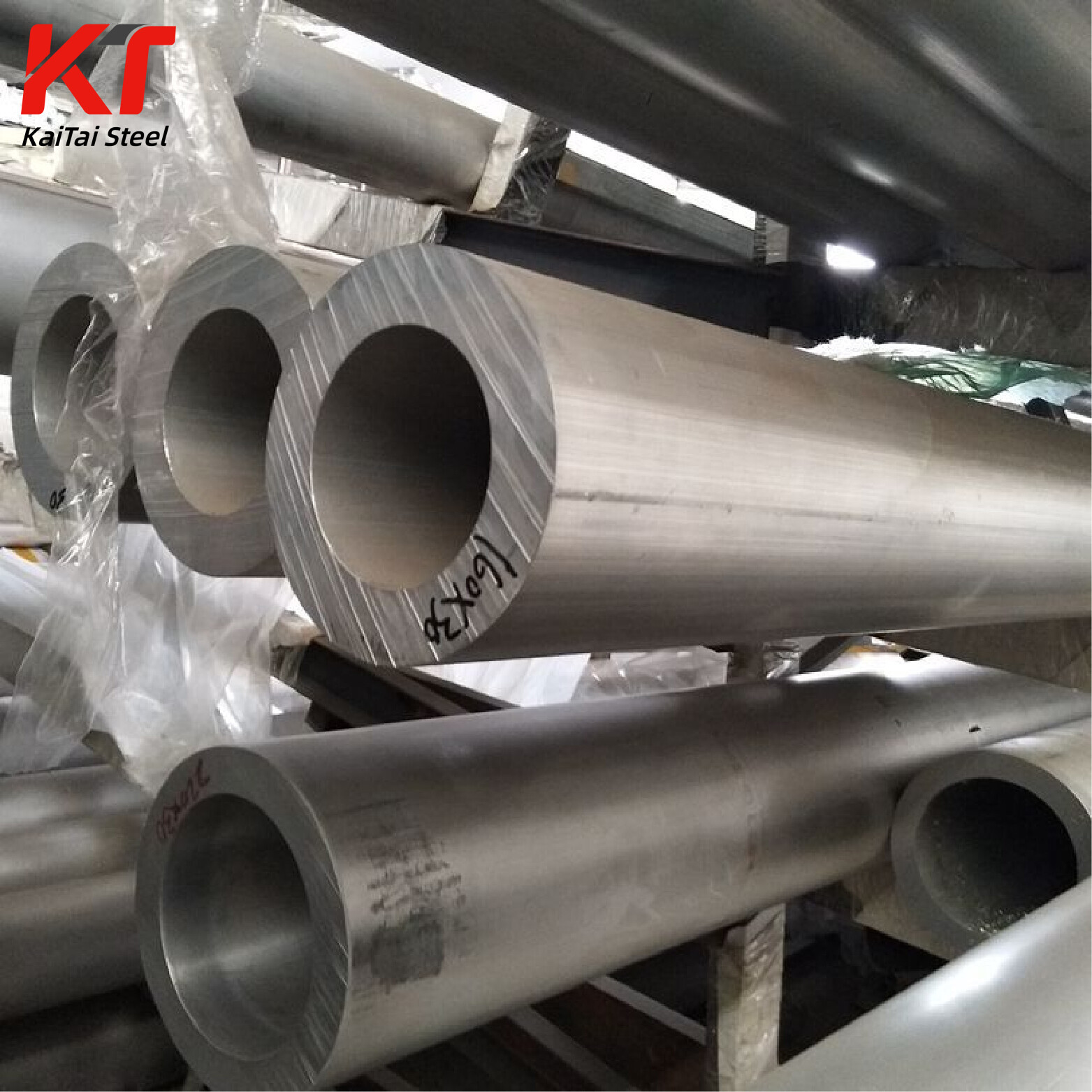 2036 Aluminum pipe