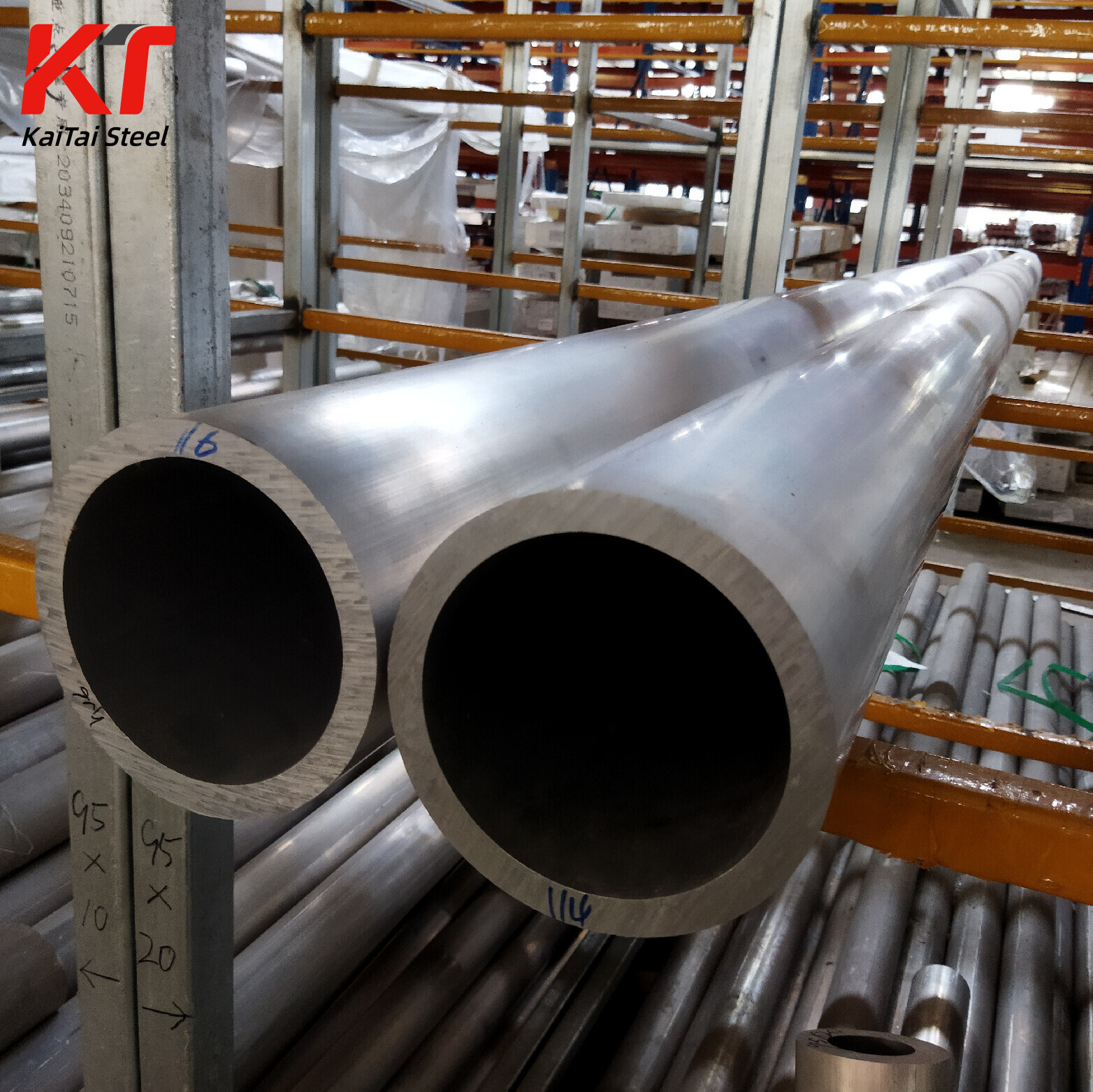 Aluminum Round Pipe