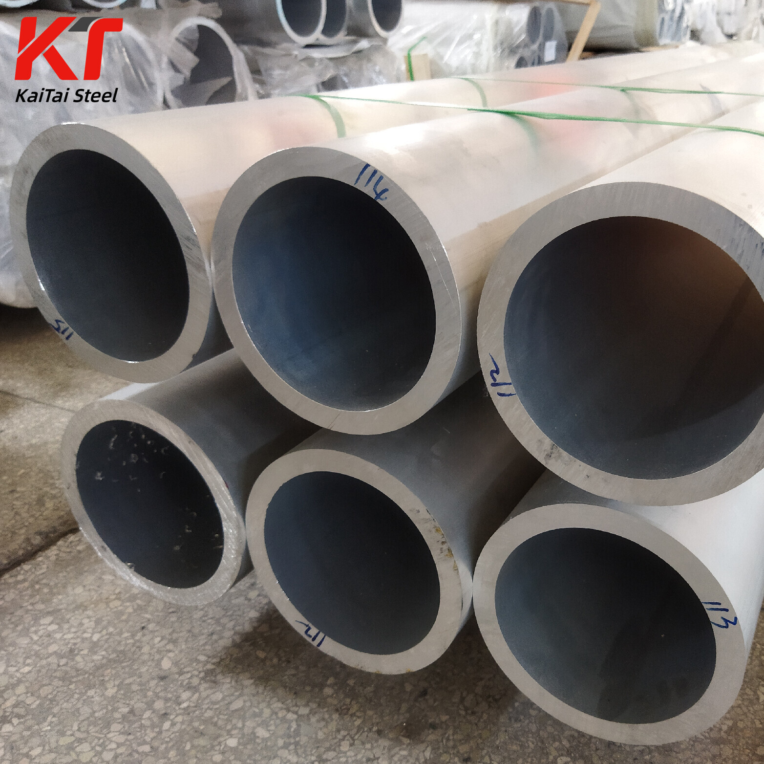 Aluminum Round Pipe