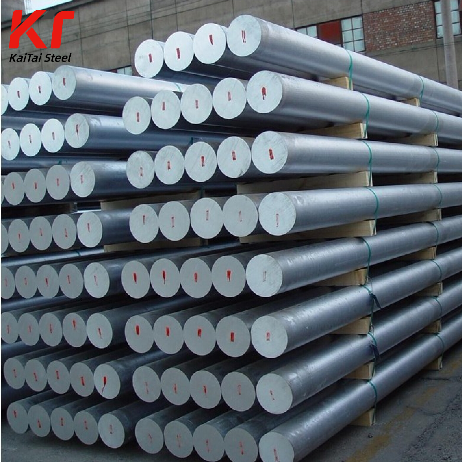 Aluminum bar