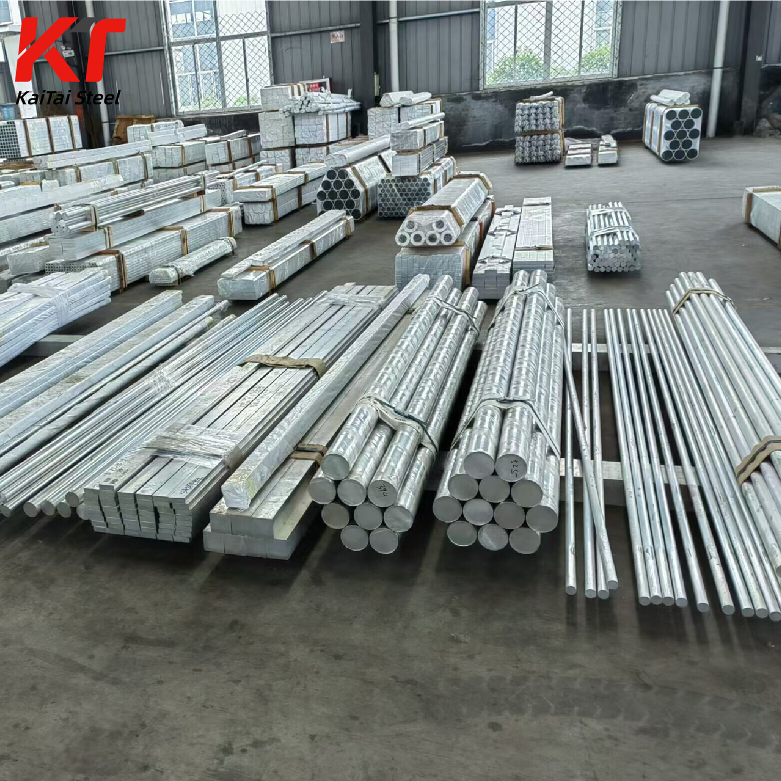 2036 Aluminum bar