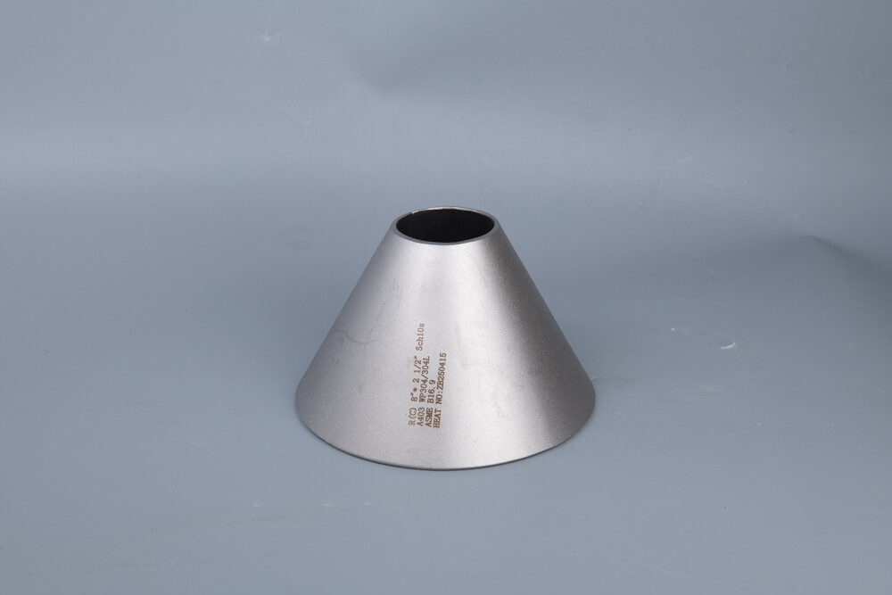 Stainless Steel Reducer