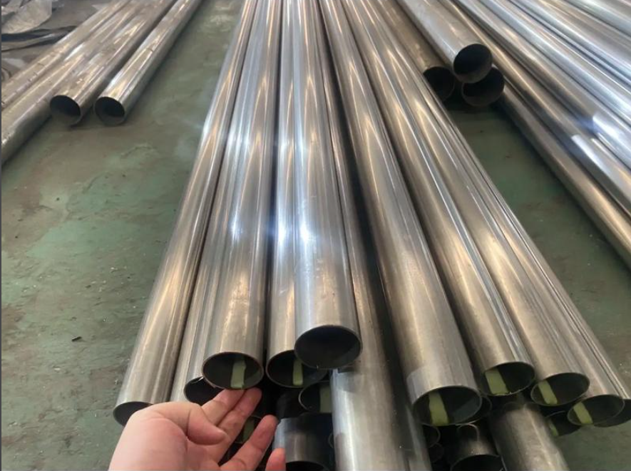 201 Stainless Steel Pipe
