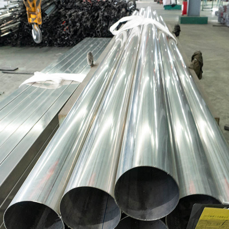 201 Stainless Steel Pipe