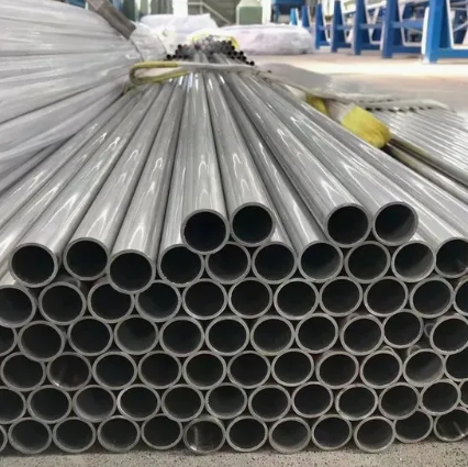 201 Stainless Steel Pipe