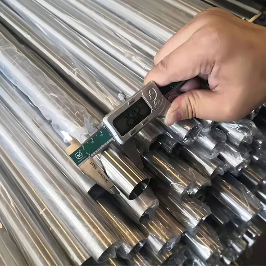 201 Stainless Steel Pipe