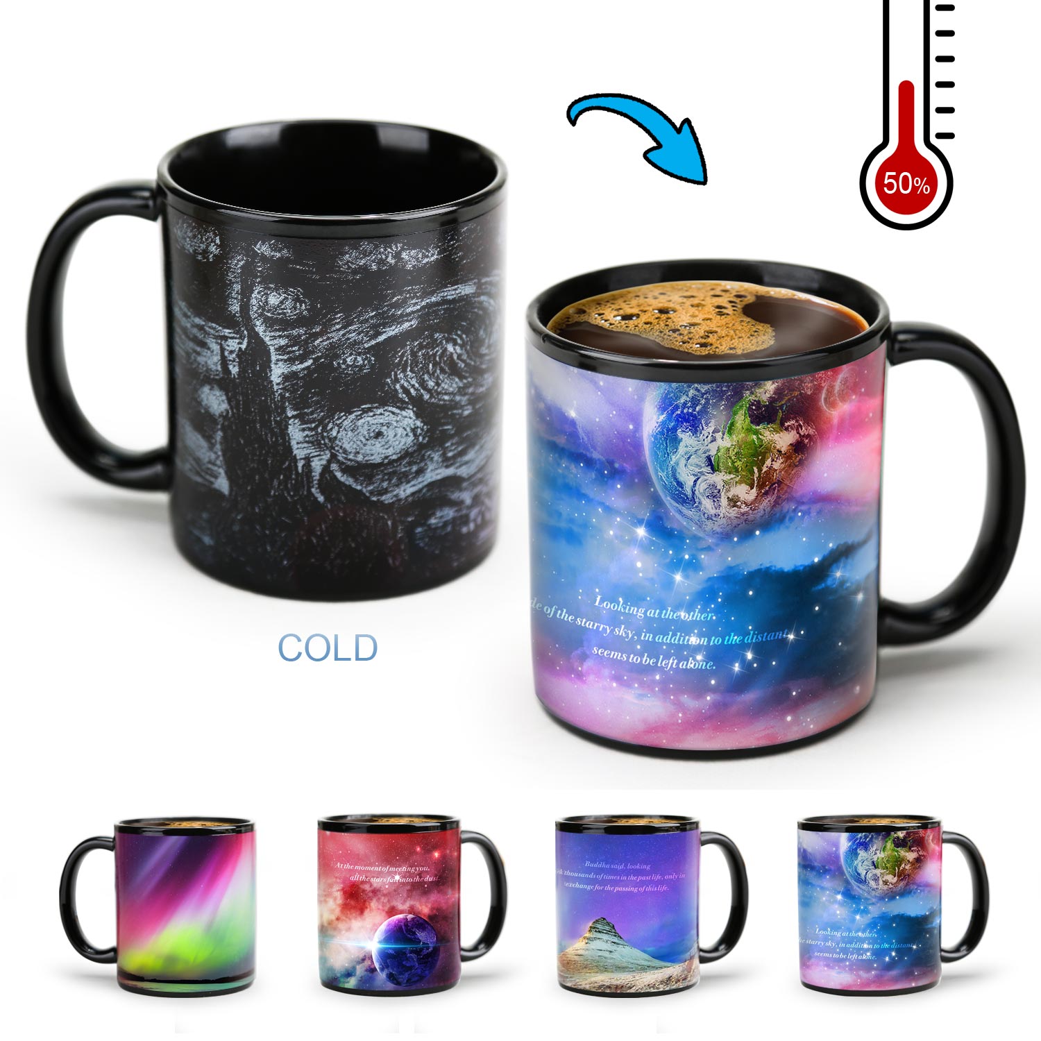 Van Gogh-Starry Sky Color Changing Mug Magic Mug.
