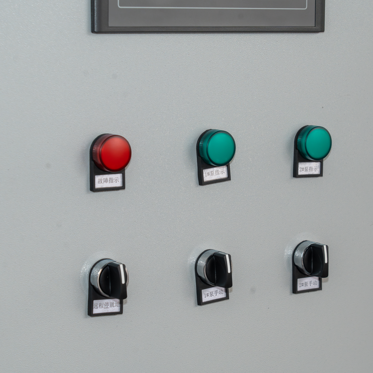 Variable Frequency Water Supply Unit