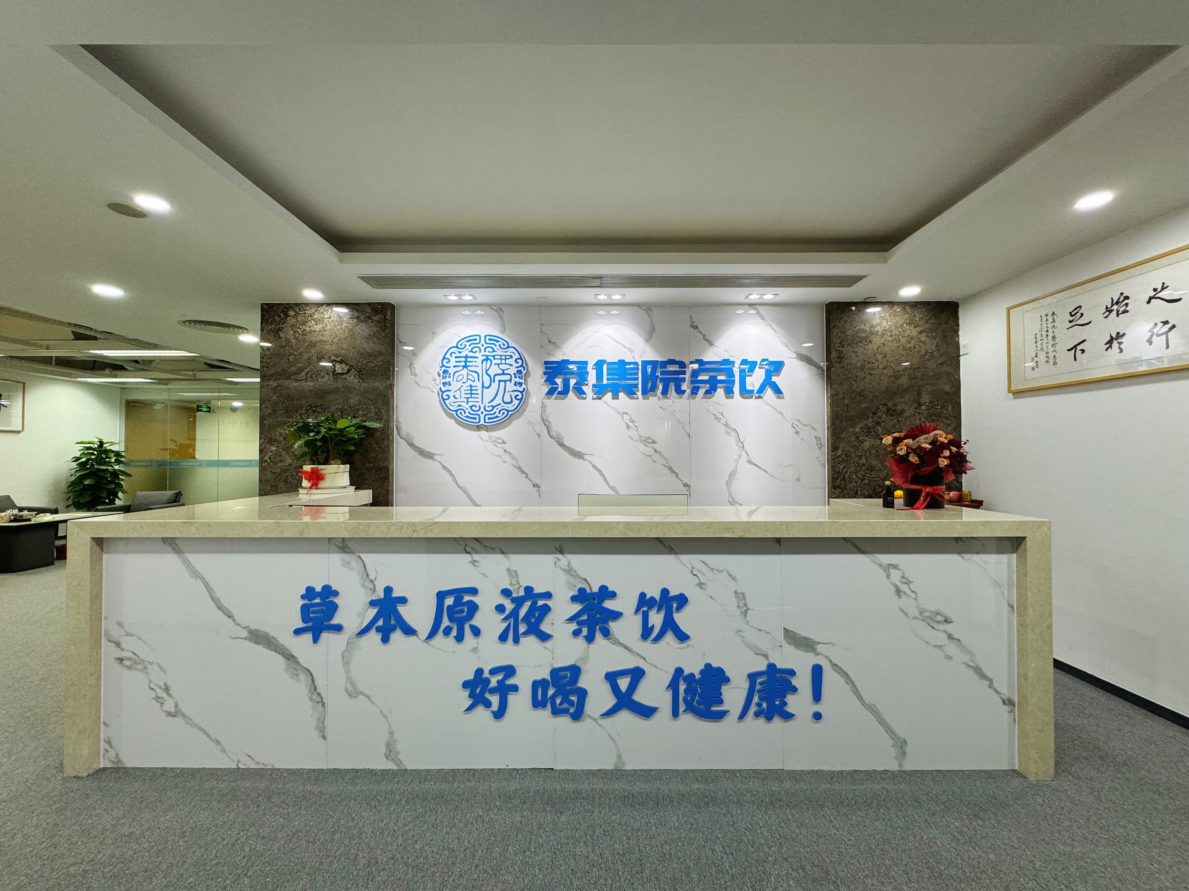 2046abeb-af4b-45d3-b8a7-660e1e762e30