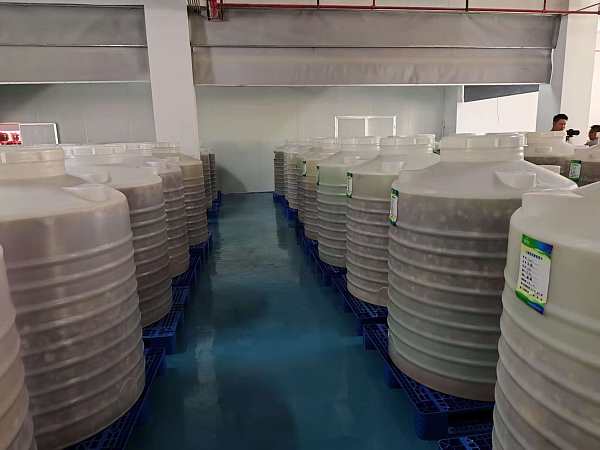 c0e5064d-d23e-4acb-bc70-10a10284a202