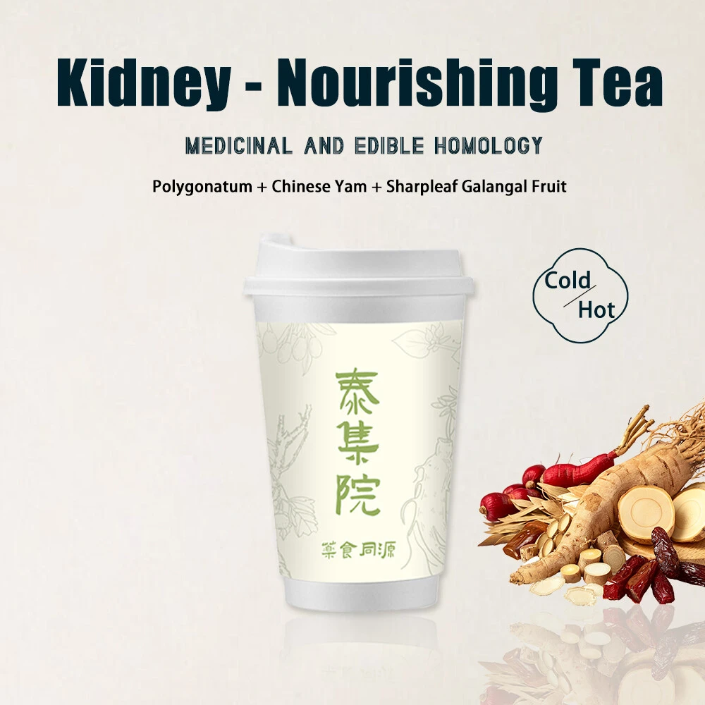 Kidney nourishing tea