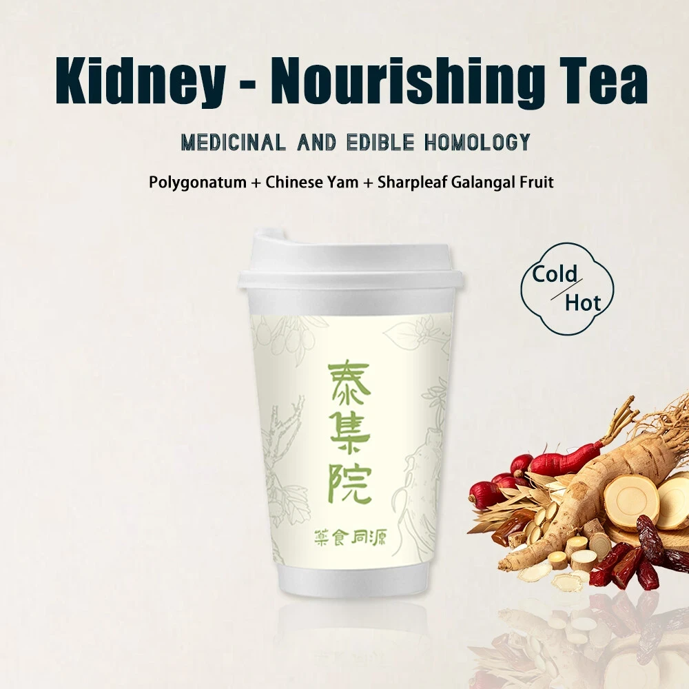Kidney nourishing tea