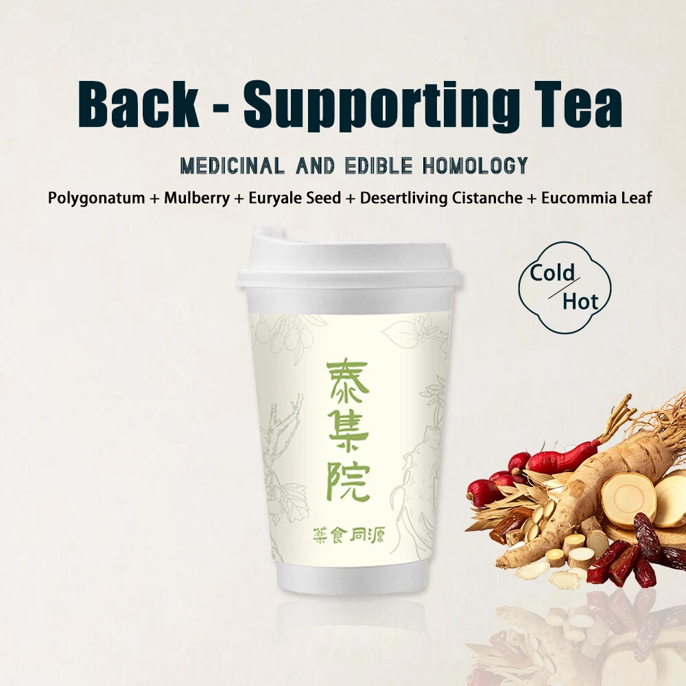 Waist protection tea