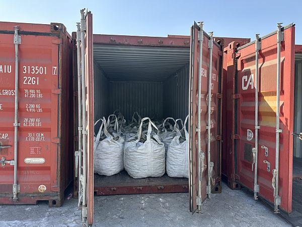 82da51c2-322b-43f5-95a8-bcec27f75f2c