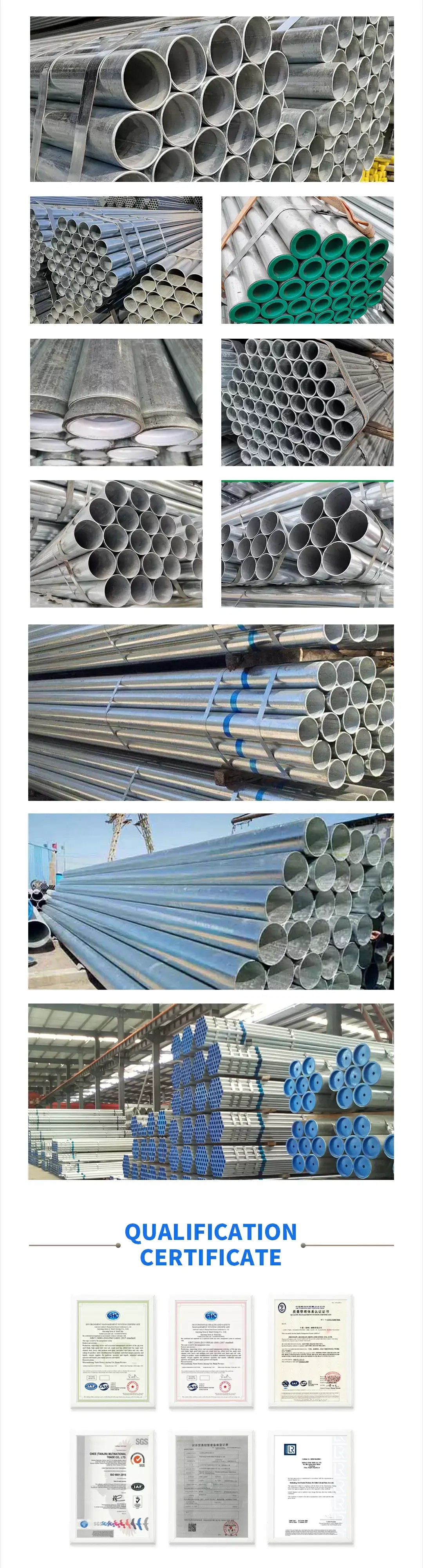 详情图镀锌圆管