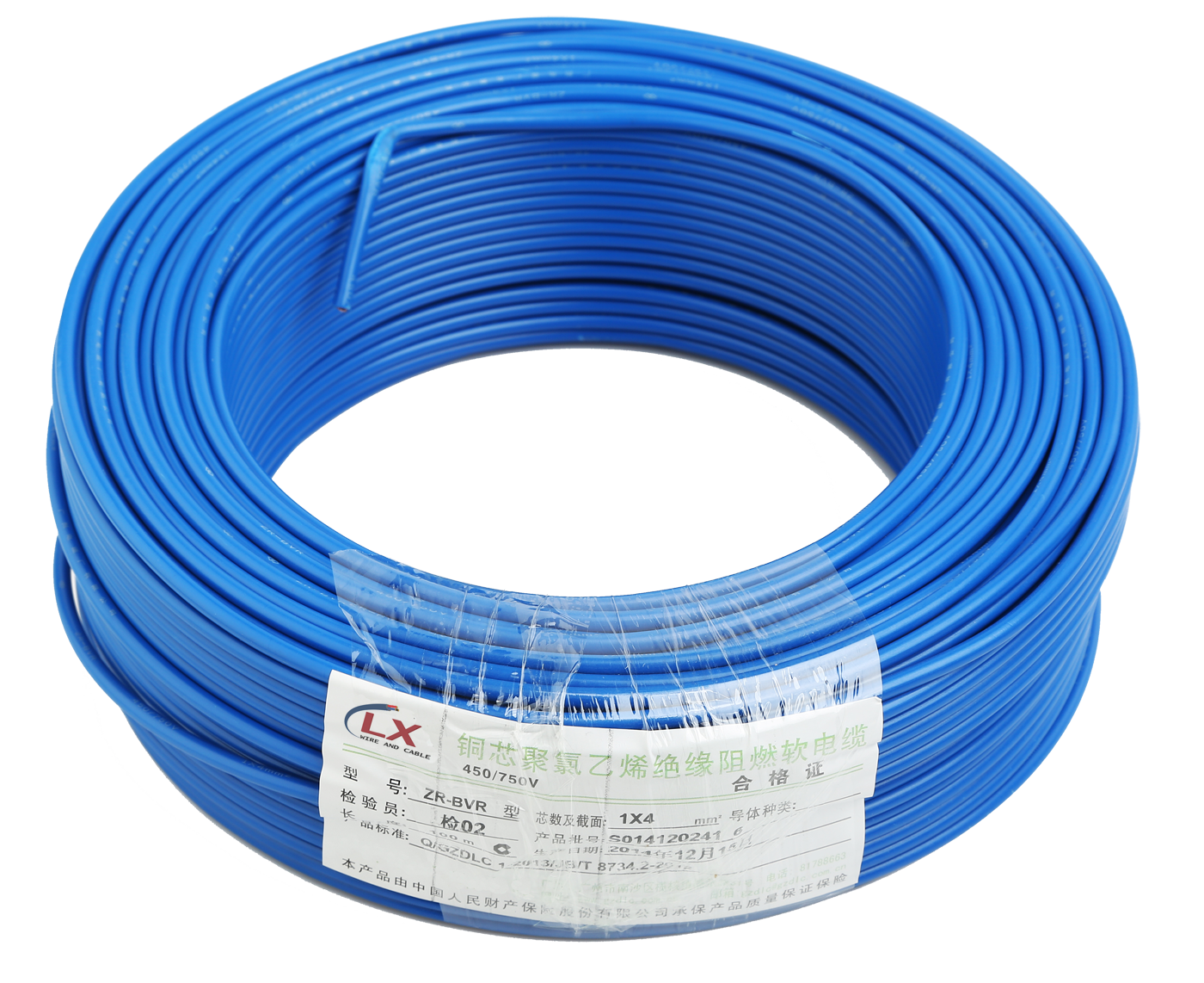 BVR Cable
