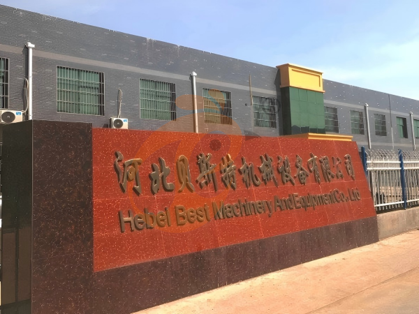 La filiale chinoise propose un plan d'entreprise pour les fermes avicoles et fabrique des équipements pour fermes avicoles