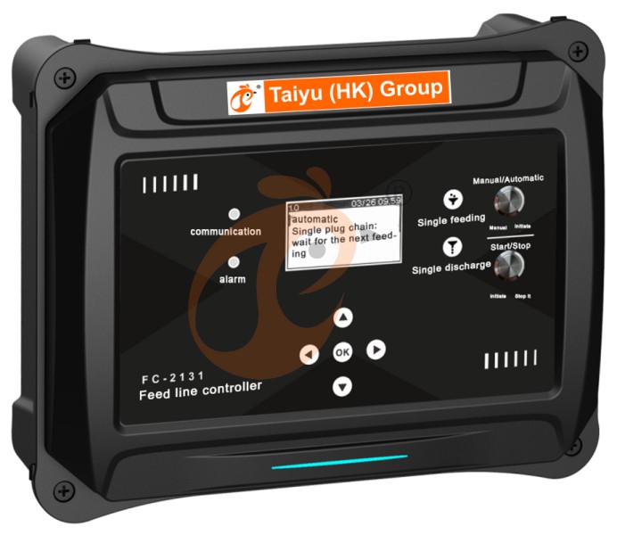 poultry drinking feeding smart (2)