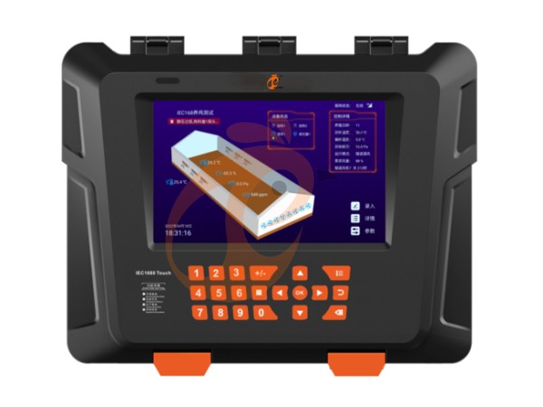 IOT poultry system-centralized control system IOT poultry system-centralized control system