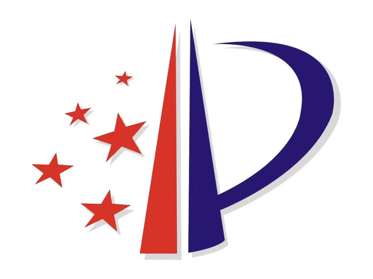 Marque et brevet Marque et brevet