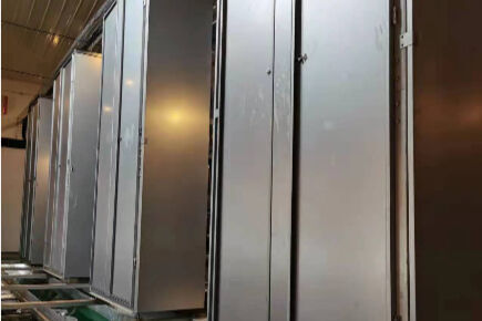 Our company finished layer project of raising 73,4