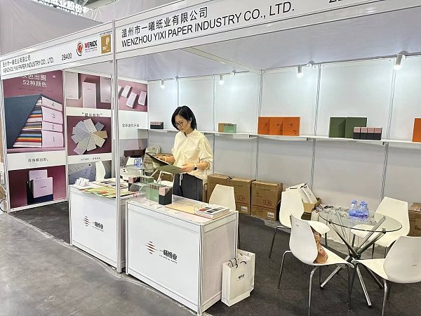 微信图片_2025-08-02_211422_000