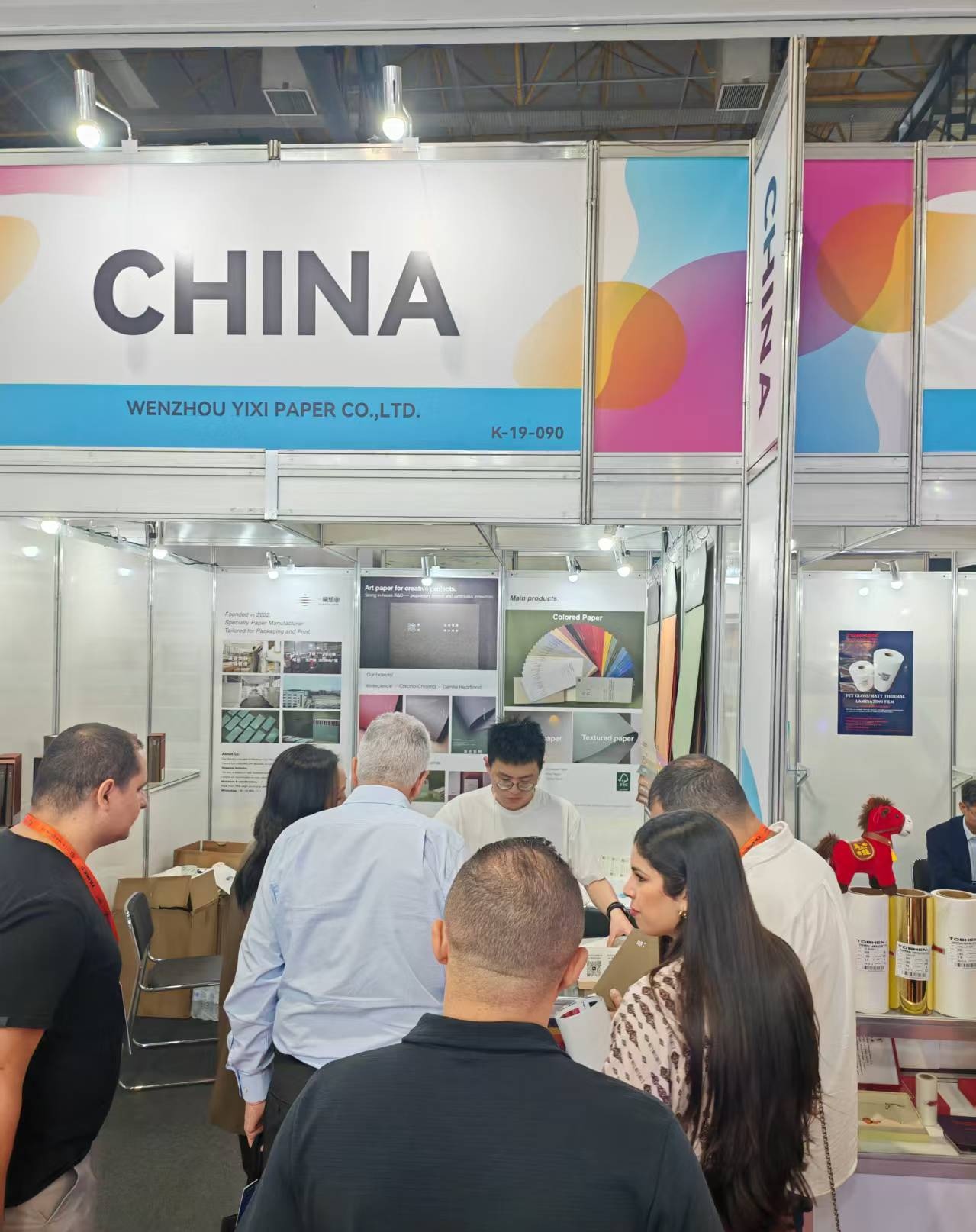 EXPO PRINT & CONVER FLEXO 2026 · São Paulo!