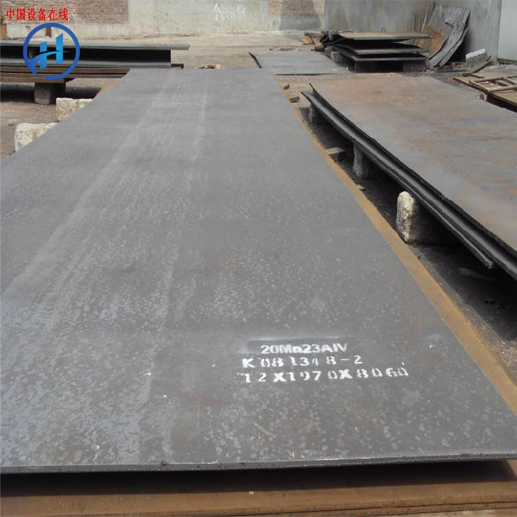 Q195 Hot Rolled Plate