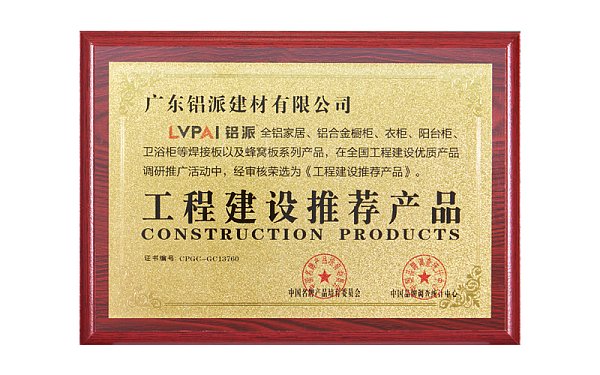 企业微信截图_17552462551897