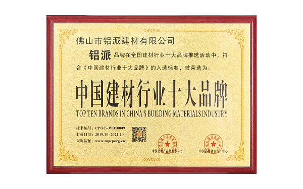 企业微信截图_17552462769411
