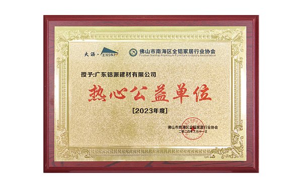 企业微信截图_17552462874699