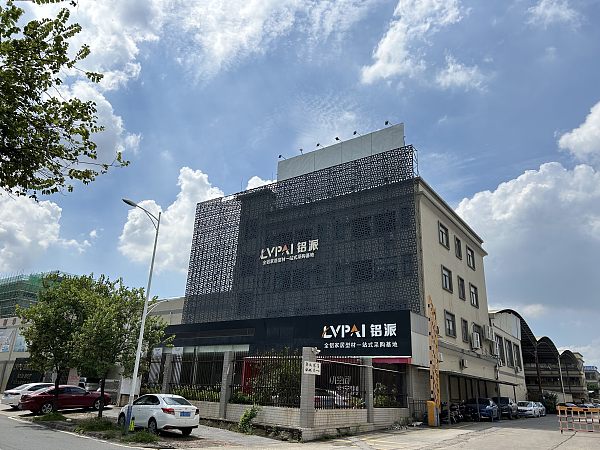 公司图片