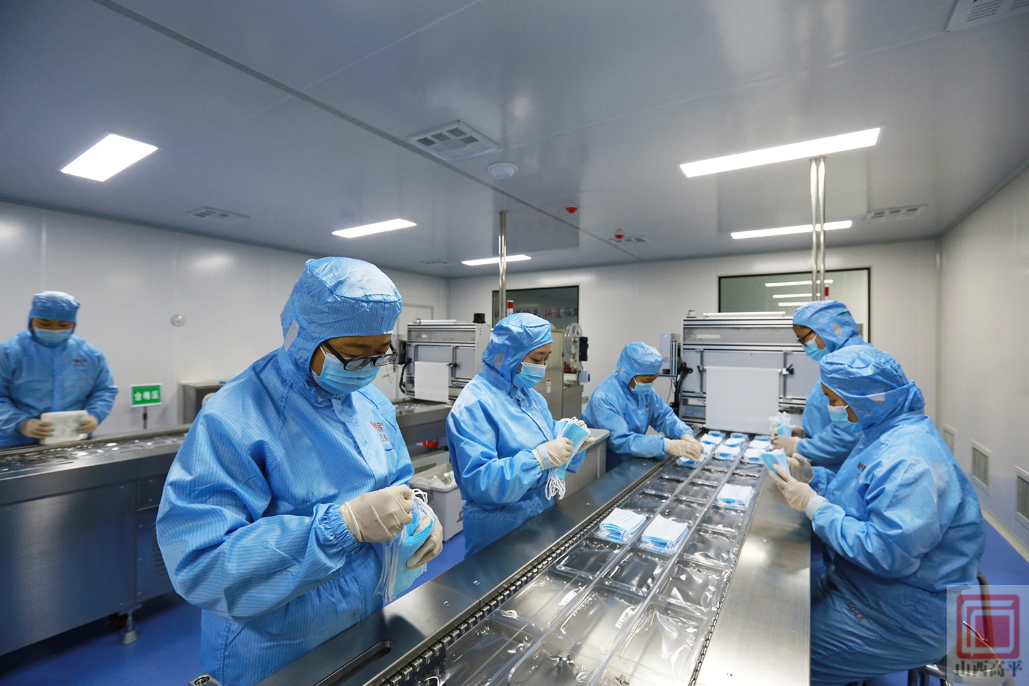 Teyi Peptide production