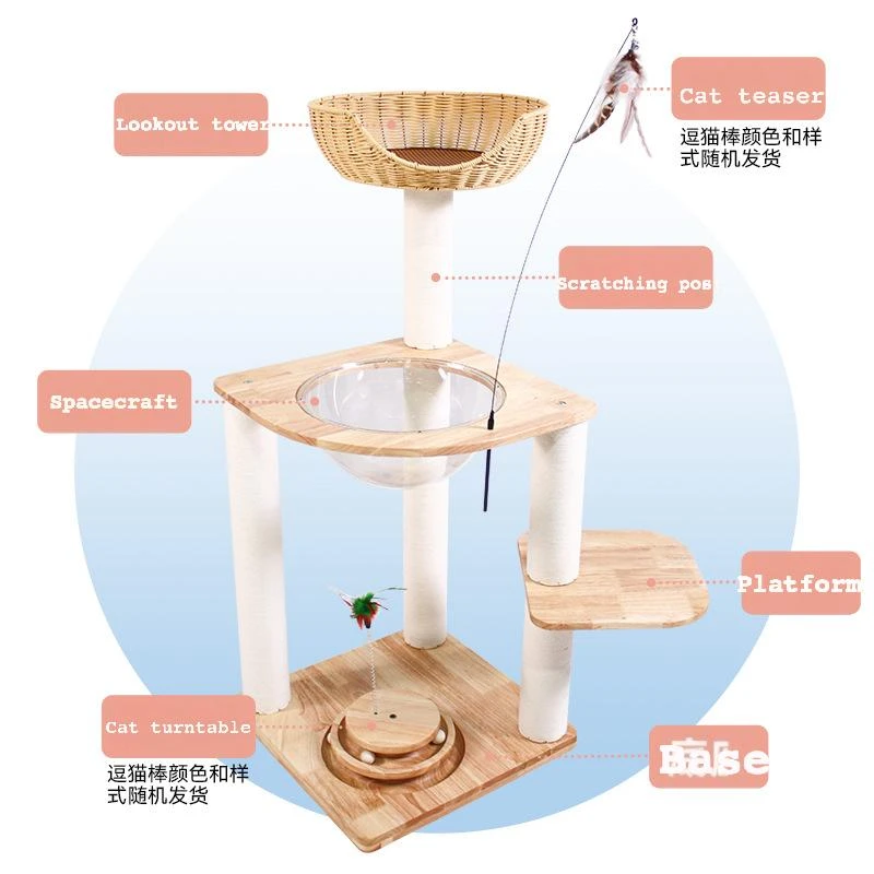 Solid Wood Cat Tree CaT-014