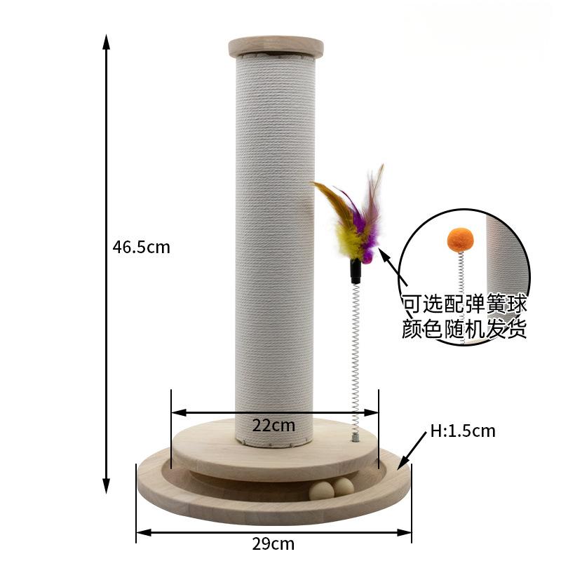 Cat Turntable and Scratching post CaT-020