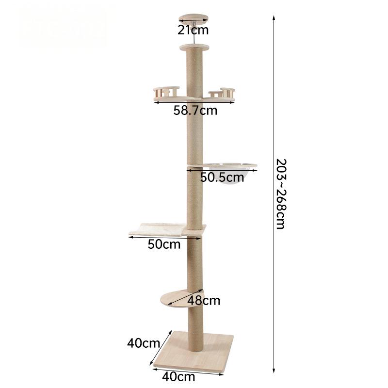 Floor to Ceiling Cat Tree Adjustable Cat Tower 7 Tier Hemp Scratching Post CaT-036