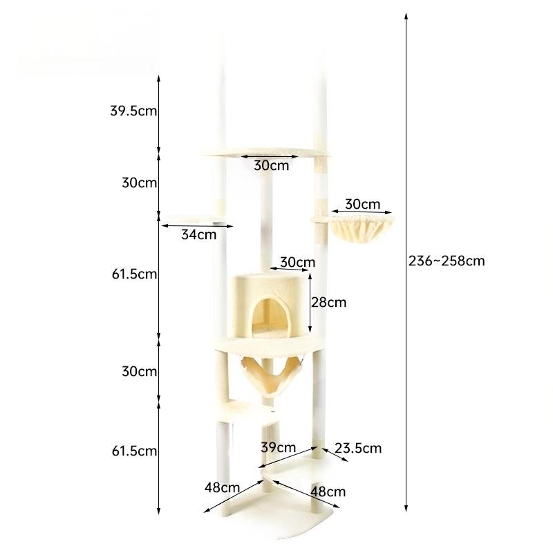 Plush Floor to Ceiling Cat Tree  Cat Tower CaT-039