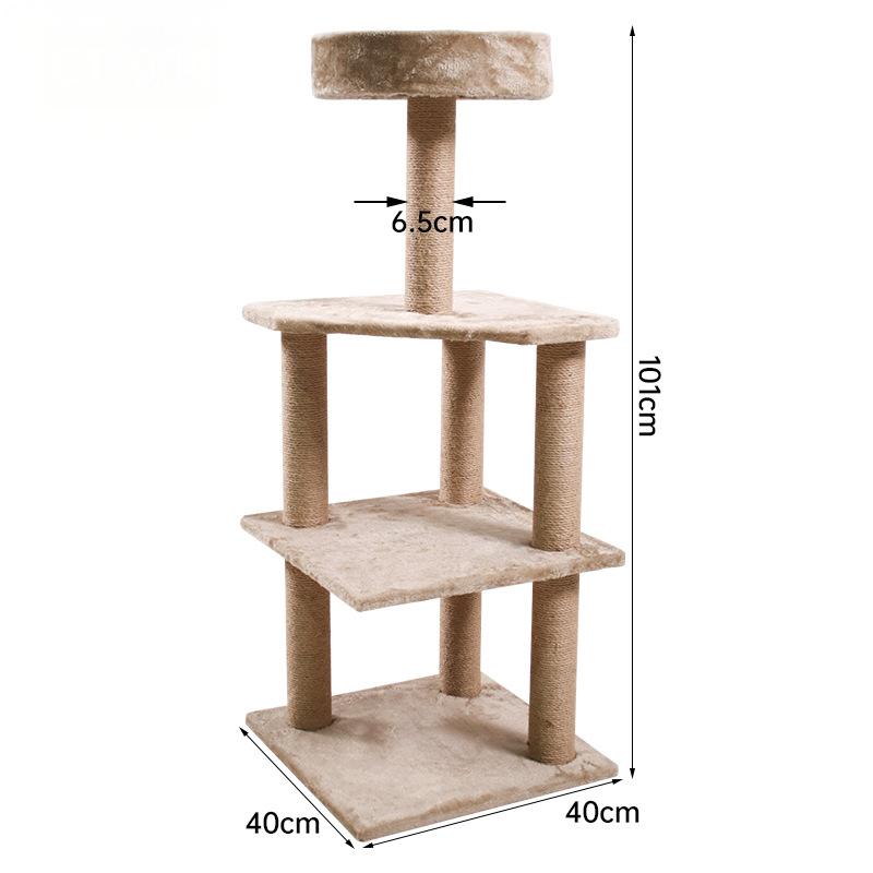 Cat Tree CaT-055