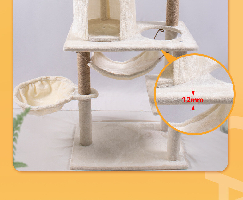 Cat Tree CaT-074