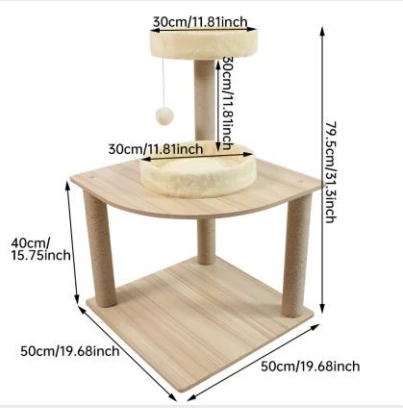 Cat Tree CaT-079