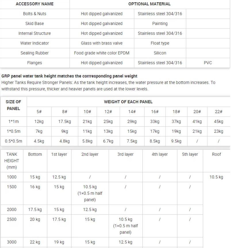 微信图片_20260102145556_346_1