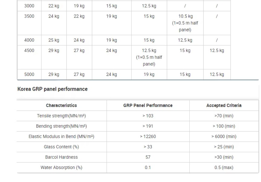 微信图片_20260102145615_347_1