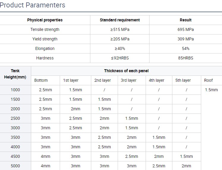 微信图片_20260102170454_376_1