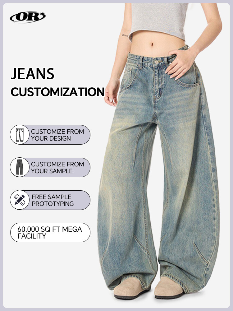 JEANS Collection 2