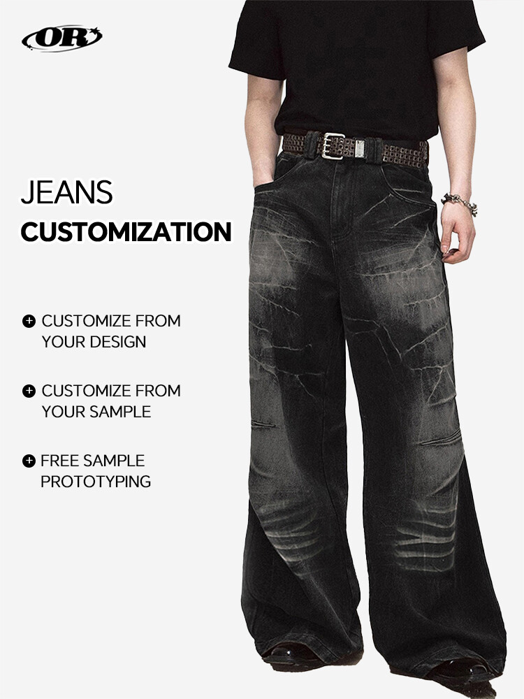 JEANS Collection 1