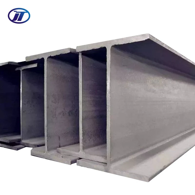 H-Beam